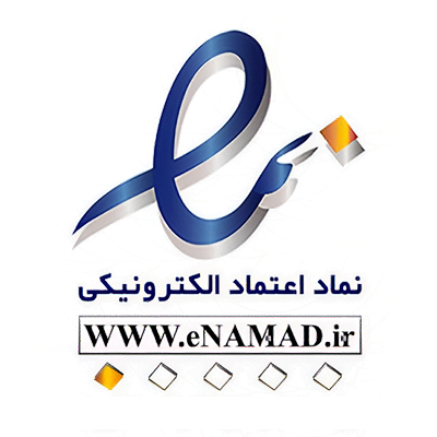اینماد
